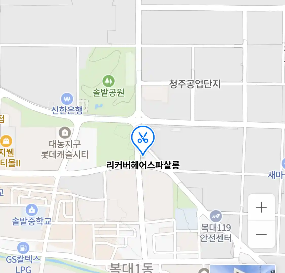 리커버헤어스파살롱 위치