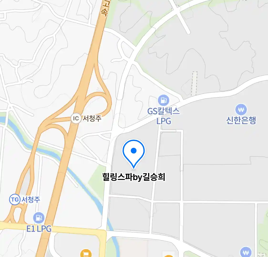 힐링스파by길승희 위치