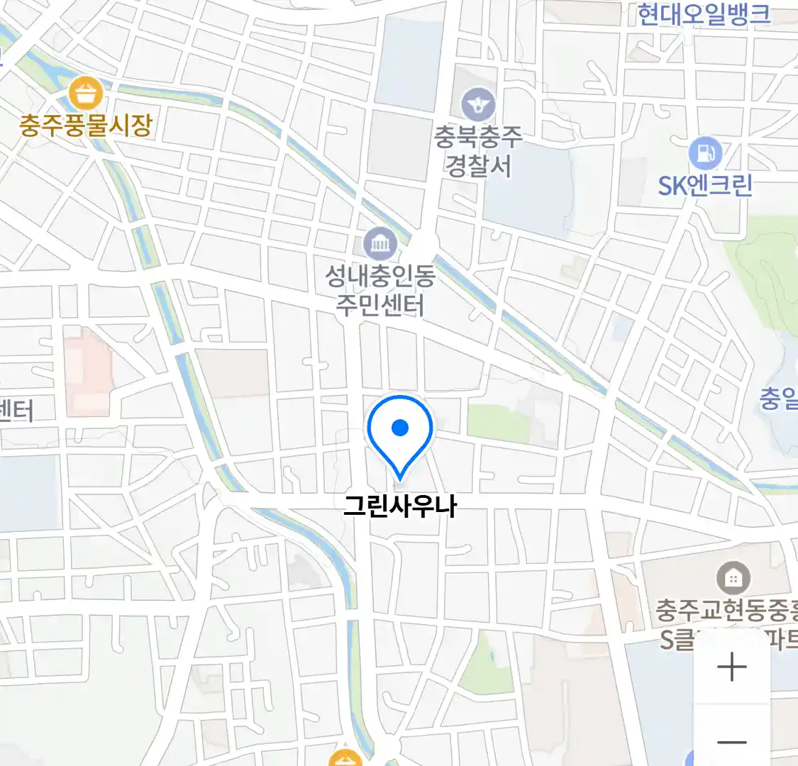 그린사우나 위치