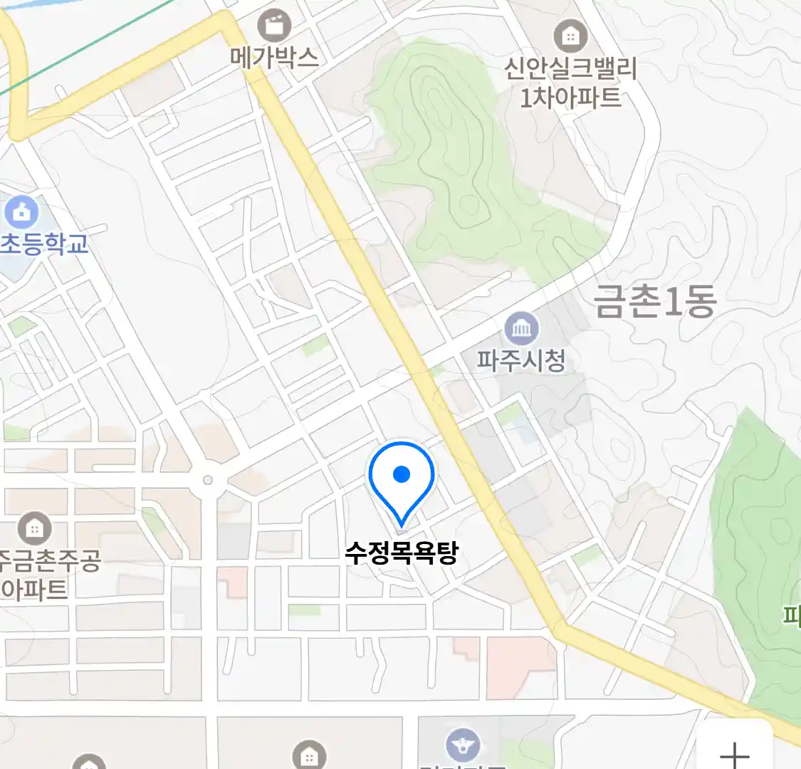 수정목욕탕 위치