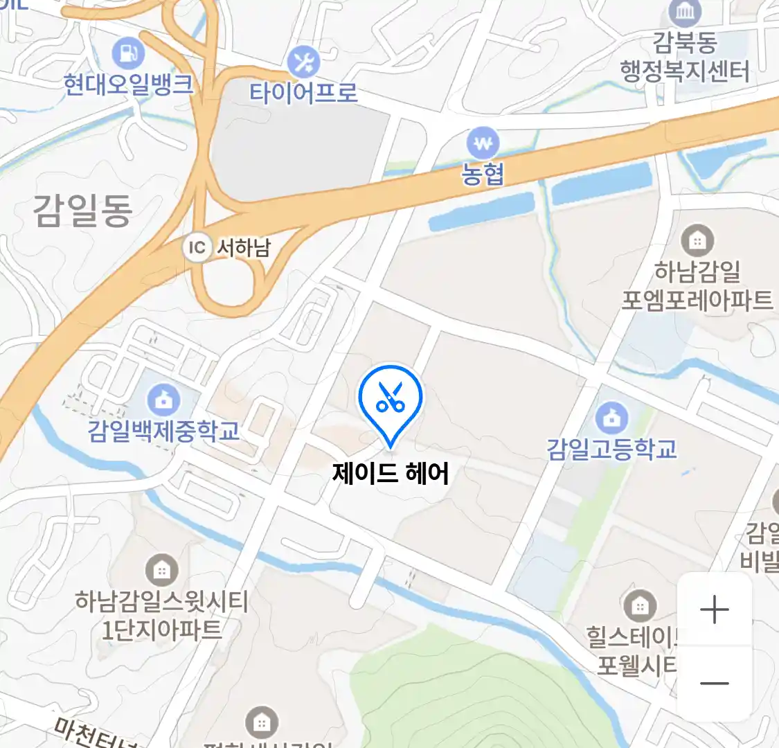 제이드 헤어 위치