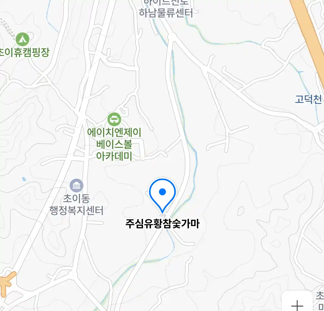 주심유황참숯가마 위치