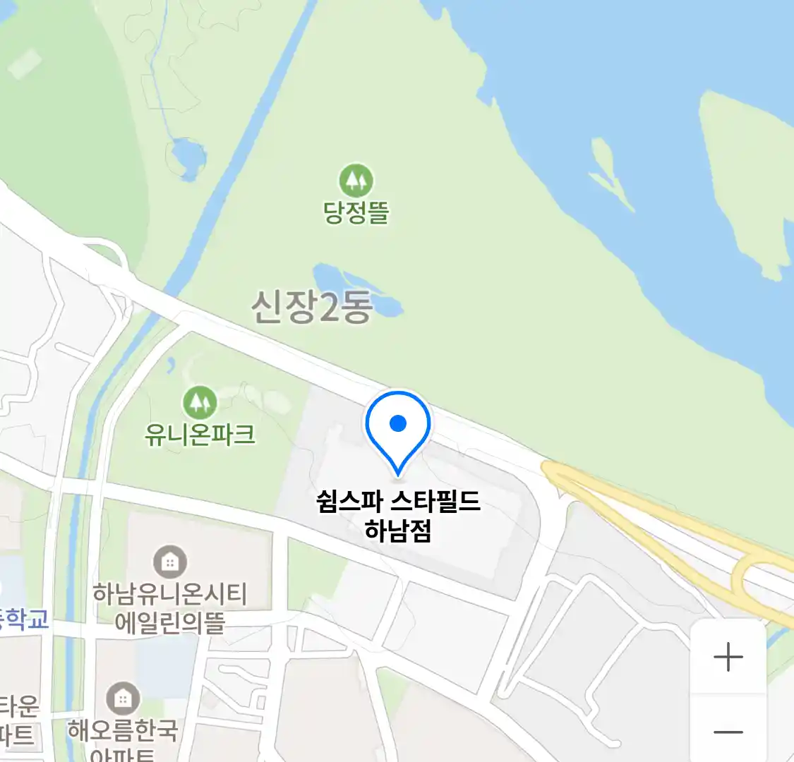 쉼스파 스타필드 하남점 위치