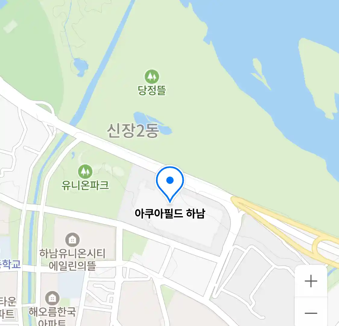 아쿠아필드 하남 위치