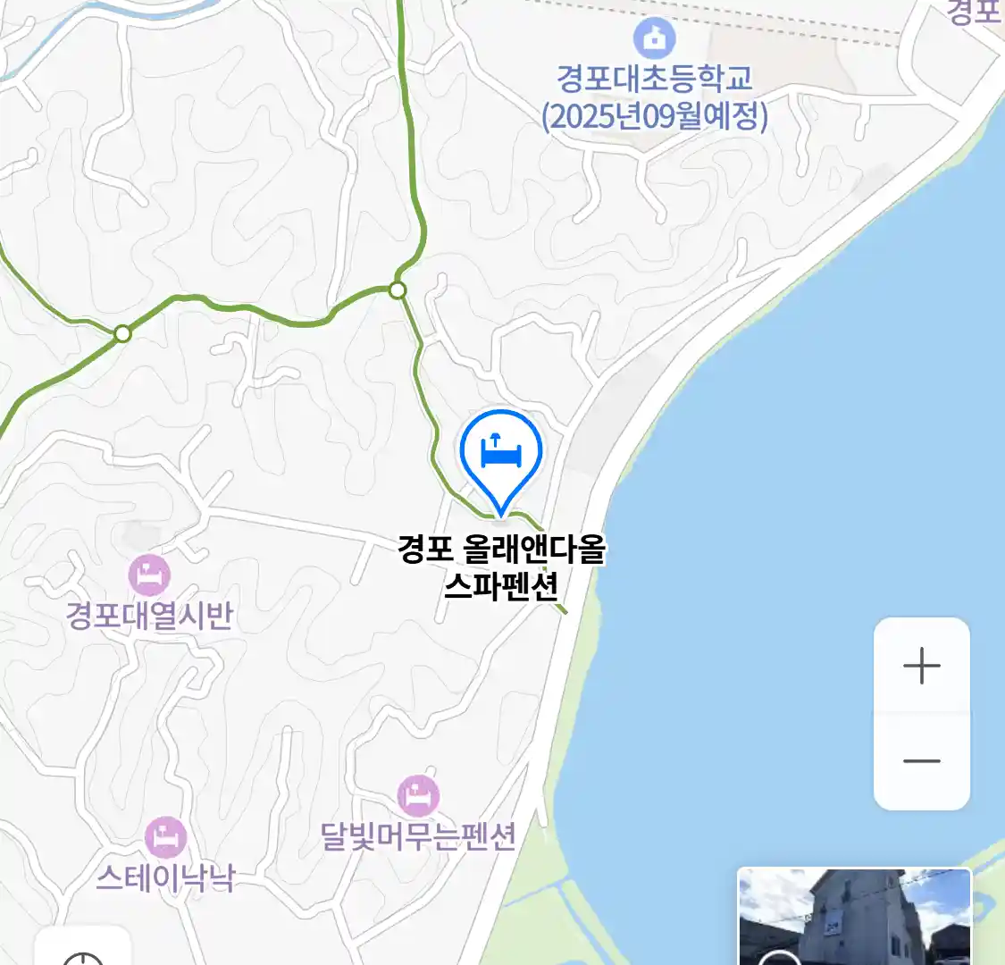 경포 올래앤다올 스파펜션 위치