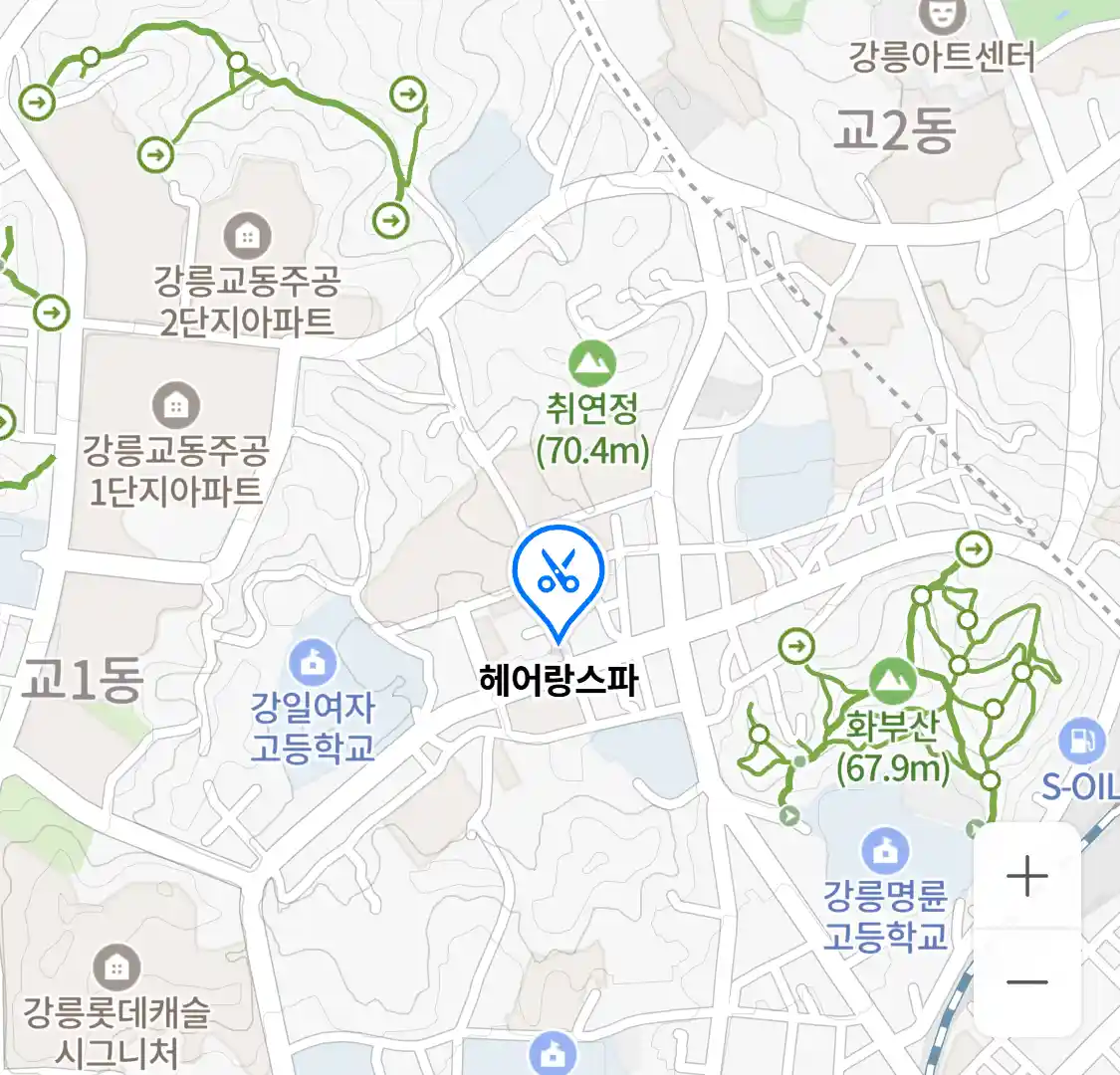 헤어랑스파 위치