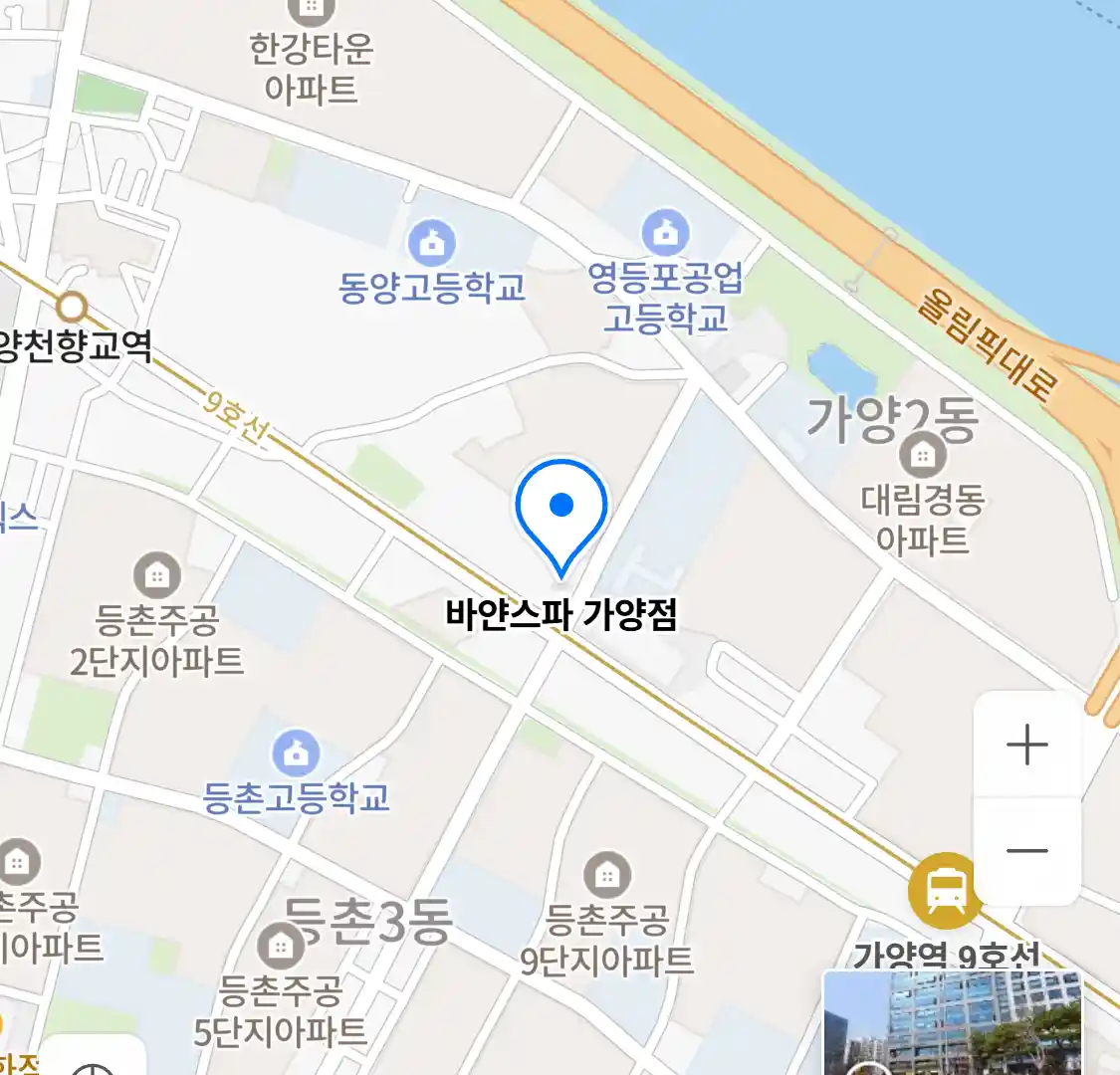 바얀스파 가양점 위치