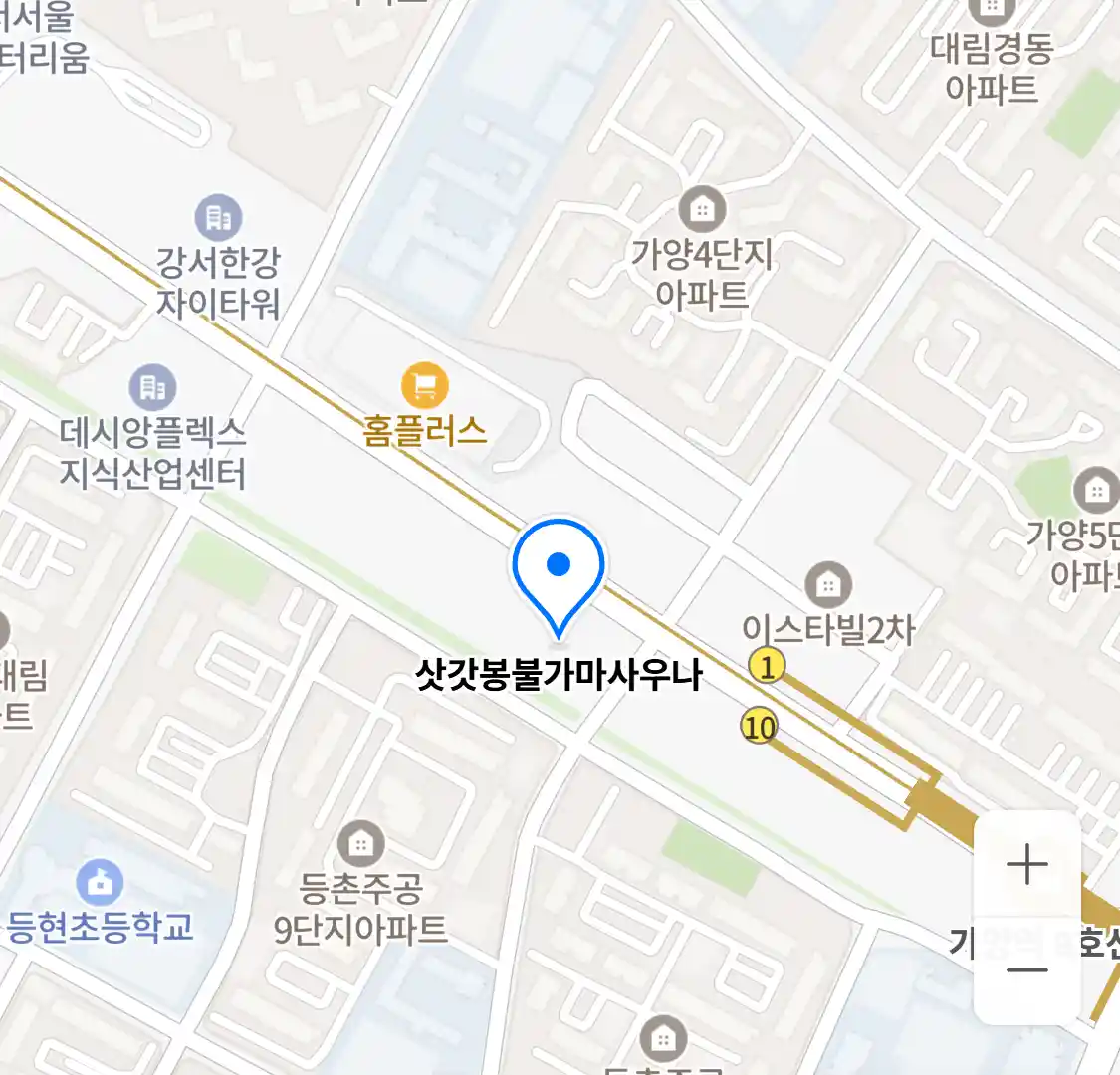 삿갓봉불가마사우나 위치