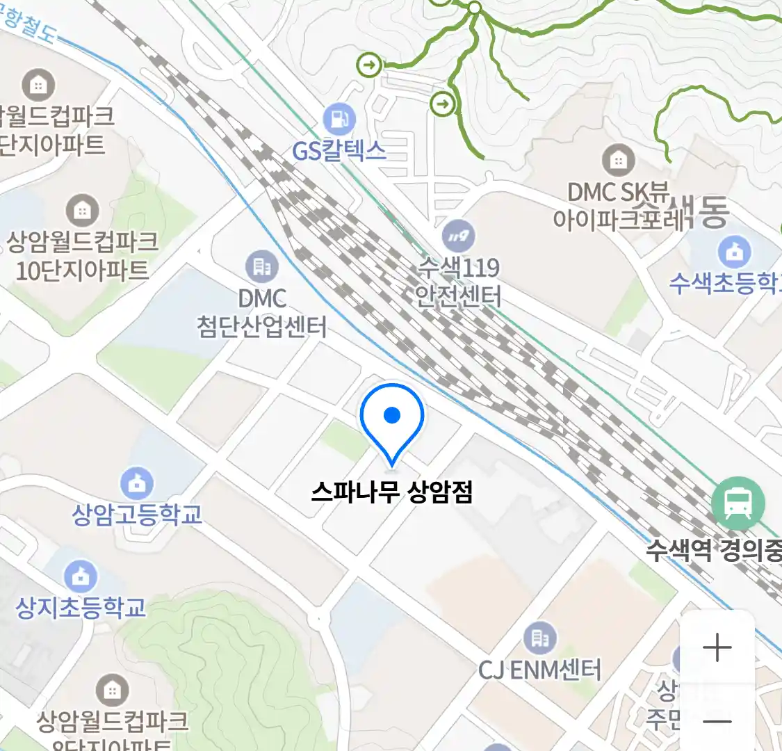 스파나무 상암점 위치