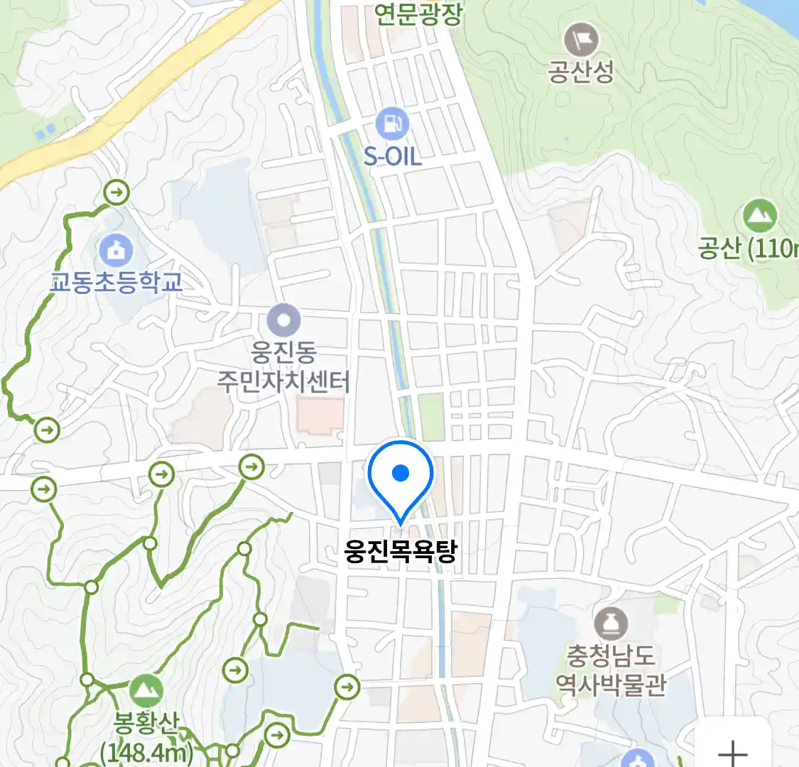 웅진목욕탕 위치