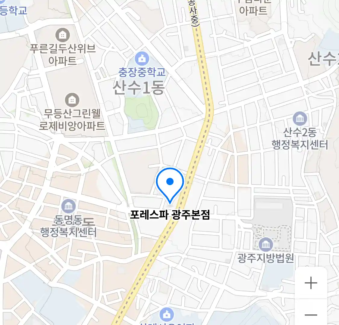 포레스파 광주본점 위치