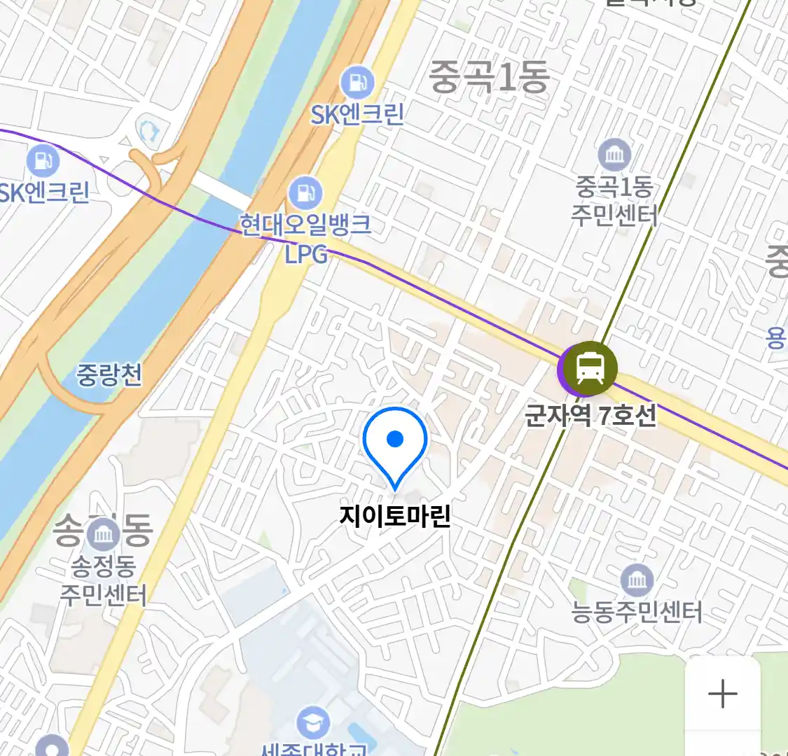 지이토마린 위치