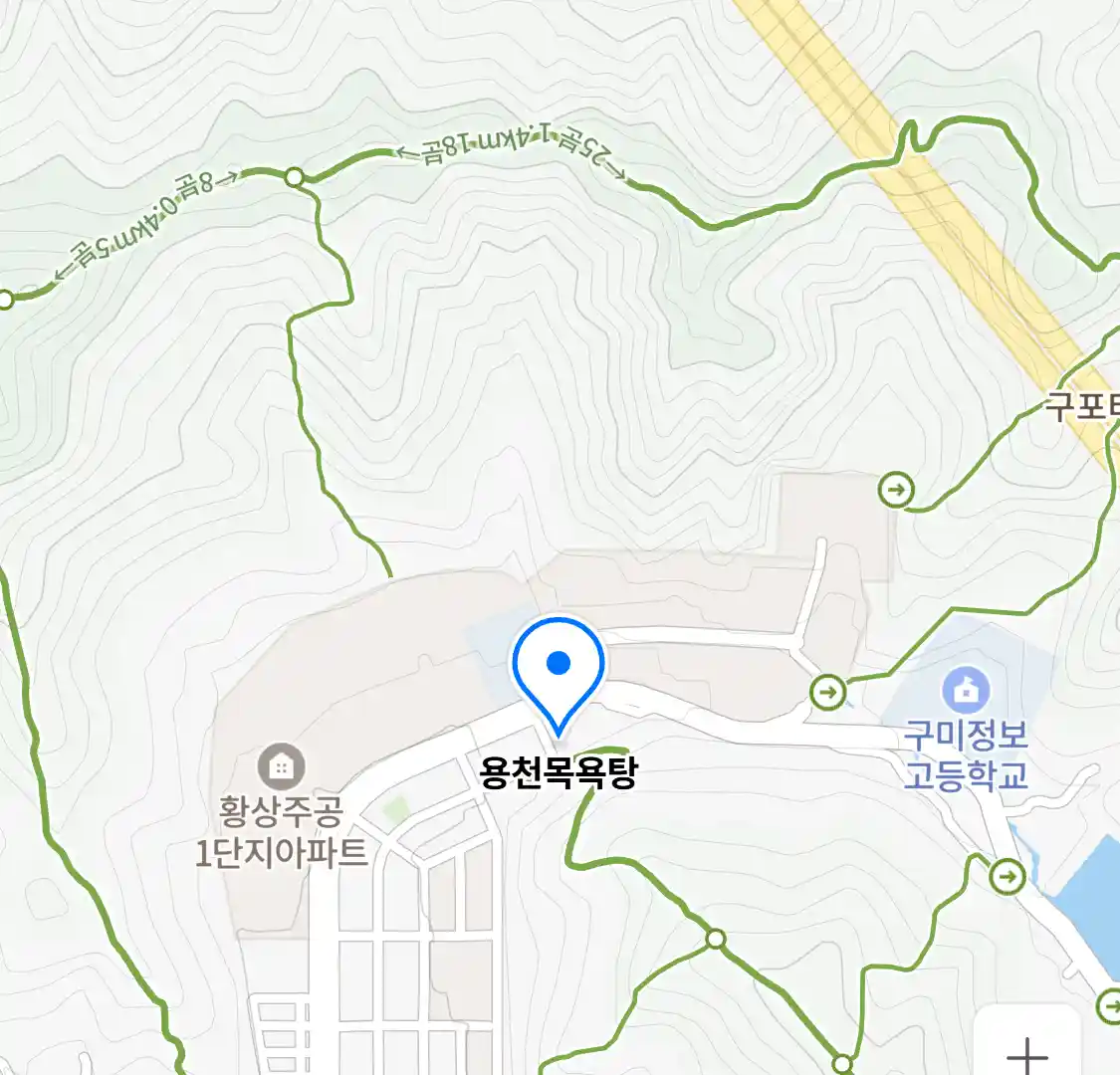 용천목욕탕 위치