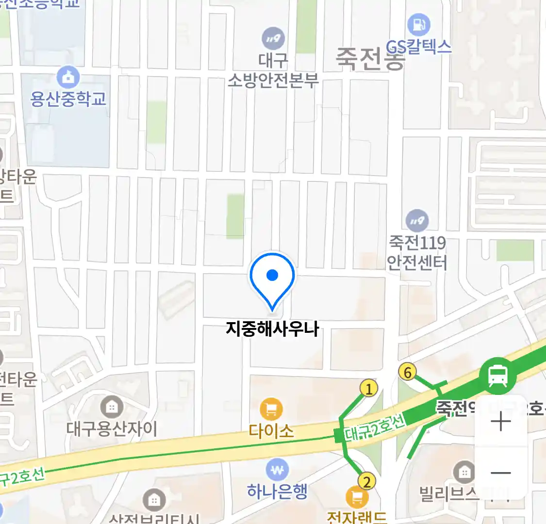 지중해사우나 위치