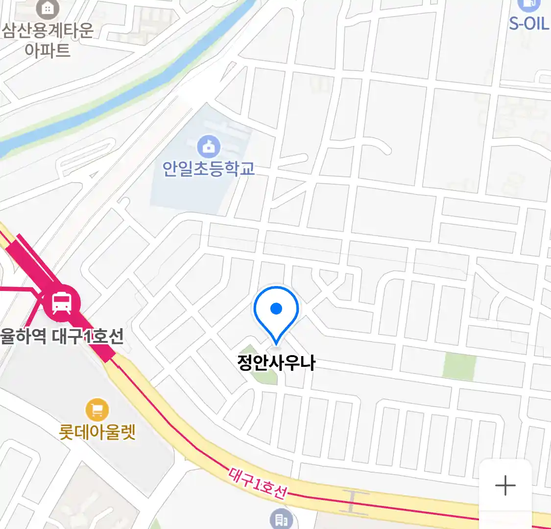 정안사우나 위치