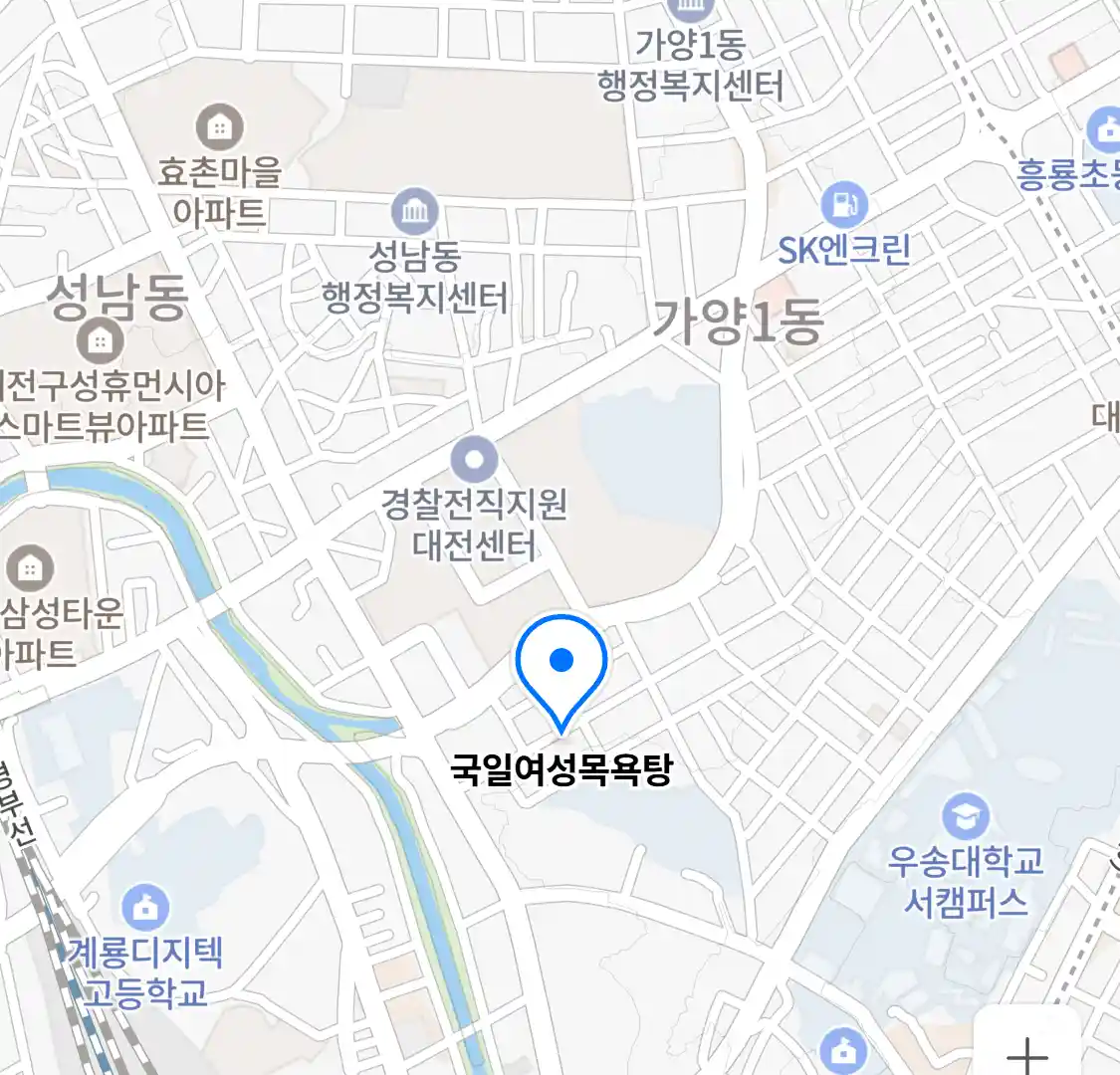 국일여성목욕탕 위치