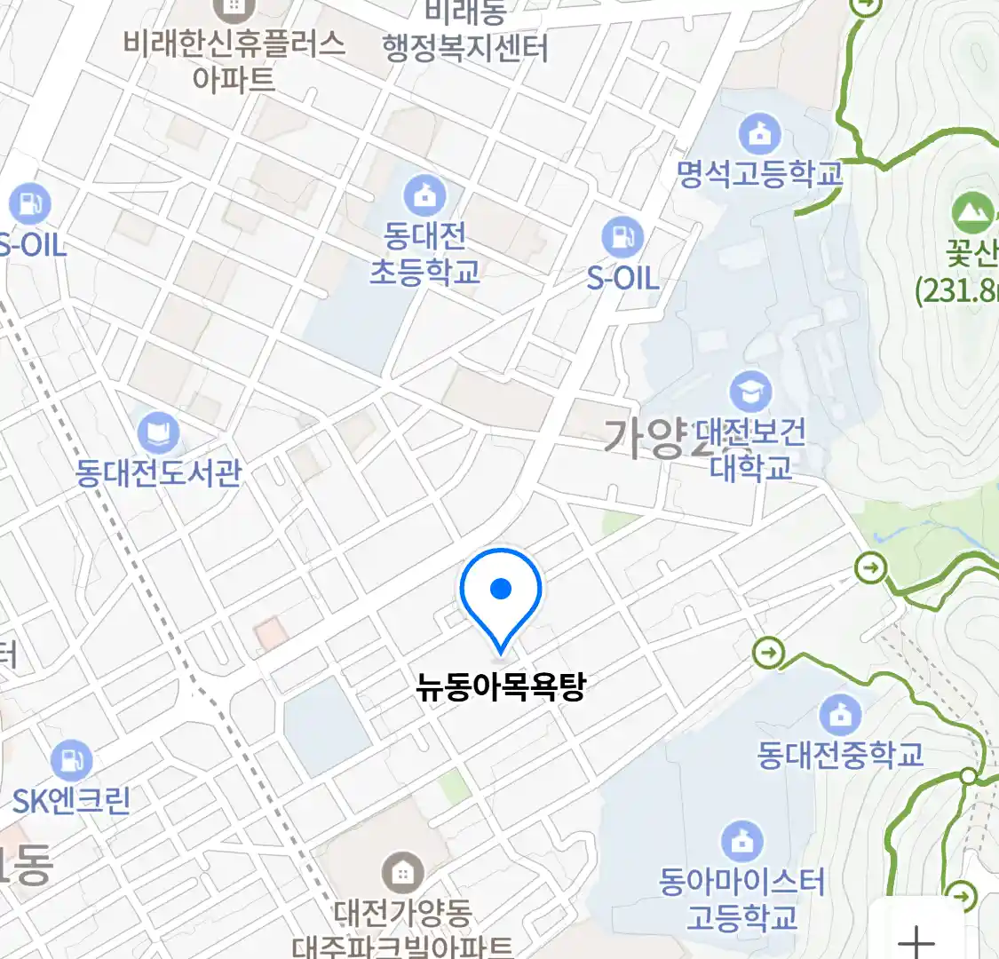 뉴동아목욕탕 위치