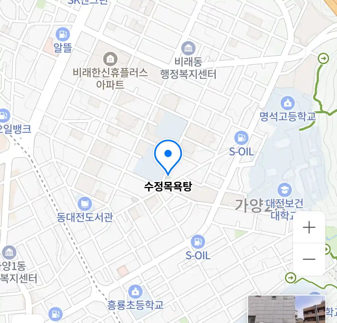 수정목욕탕 위치