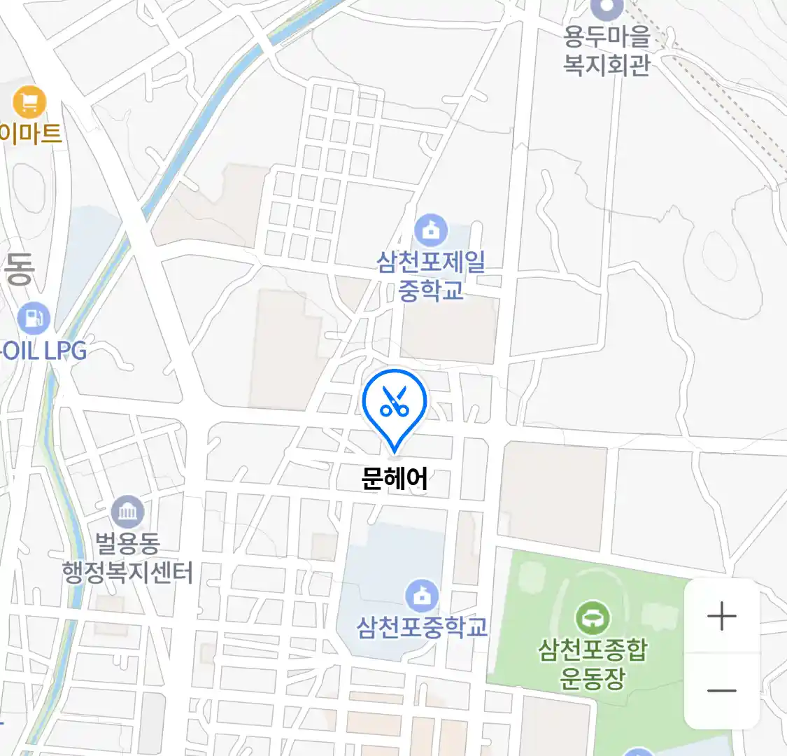 문헤어 위치