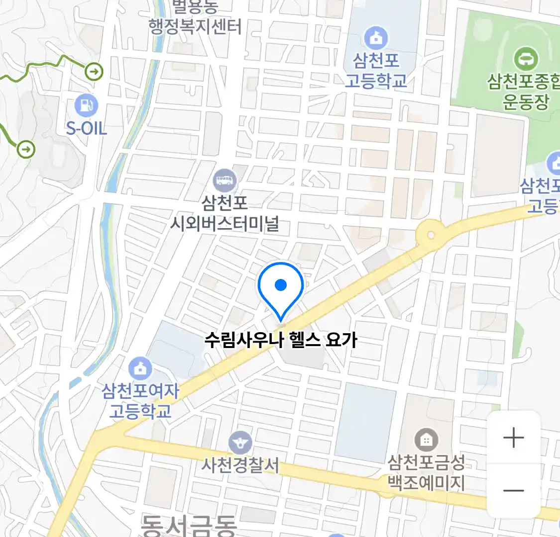 수림사우나 헬스 요가 위치