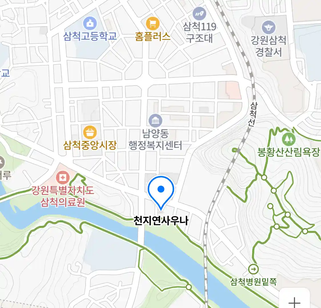 천지연사우나 위치