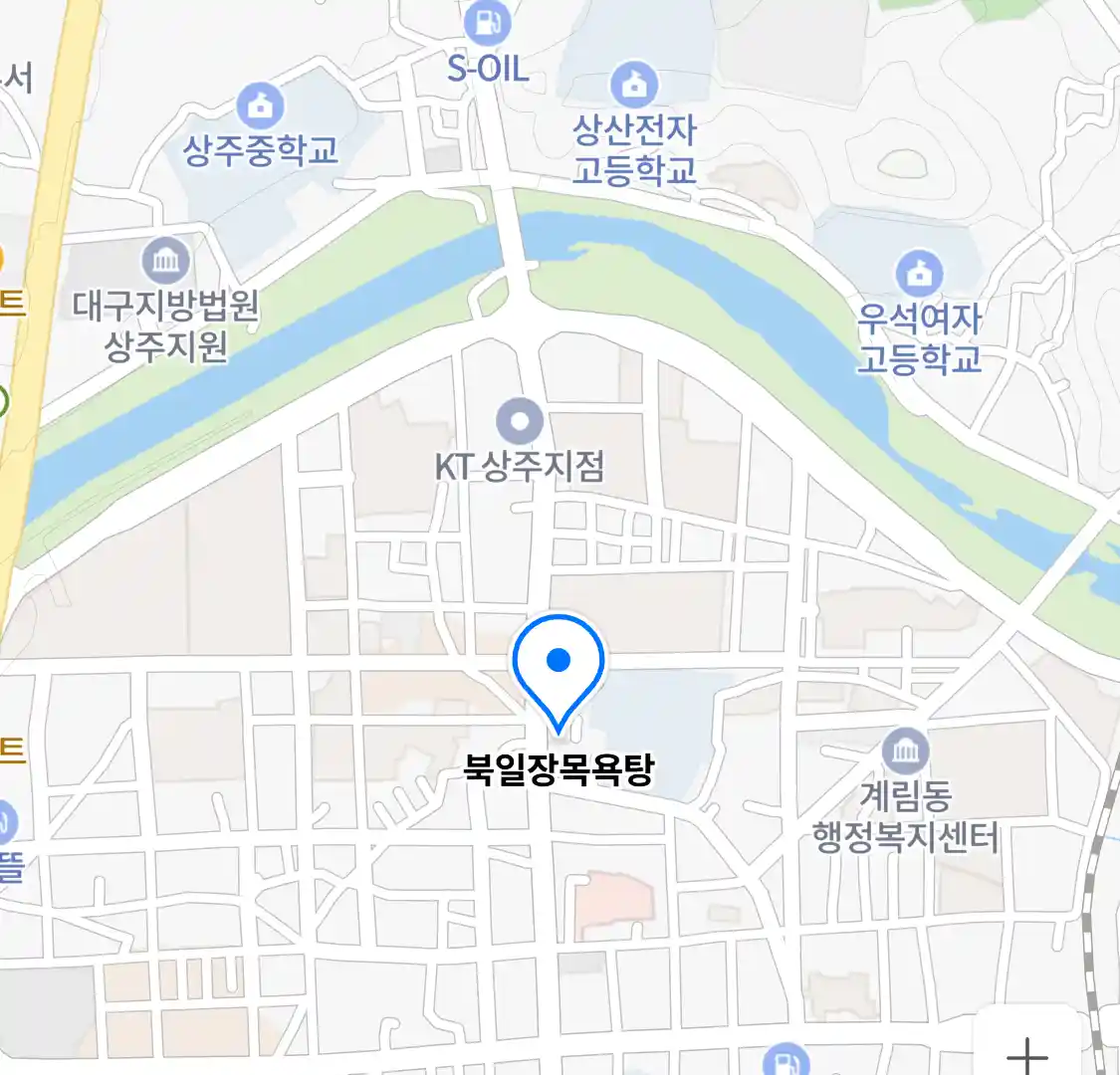 북일장목욕탕 위치