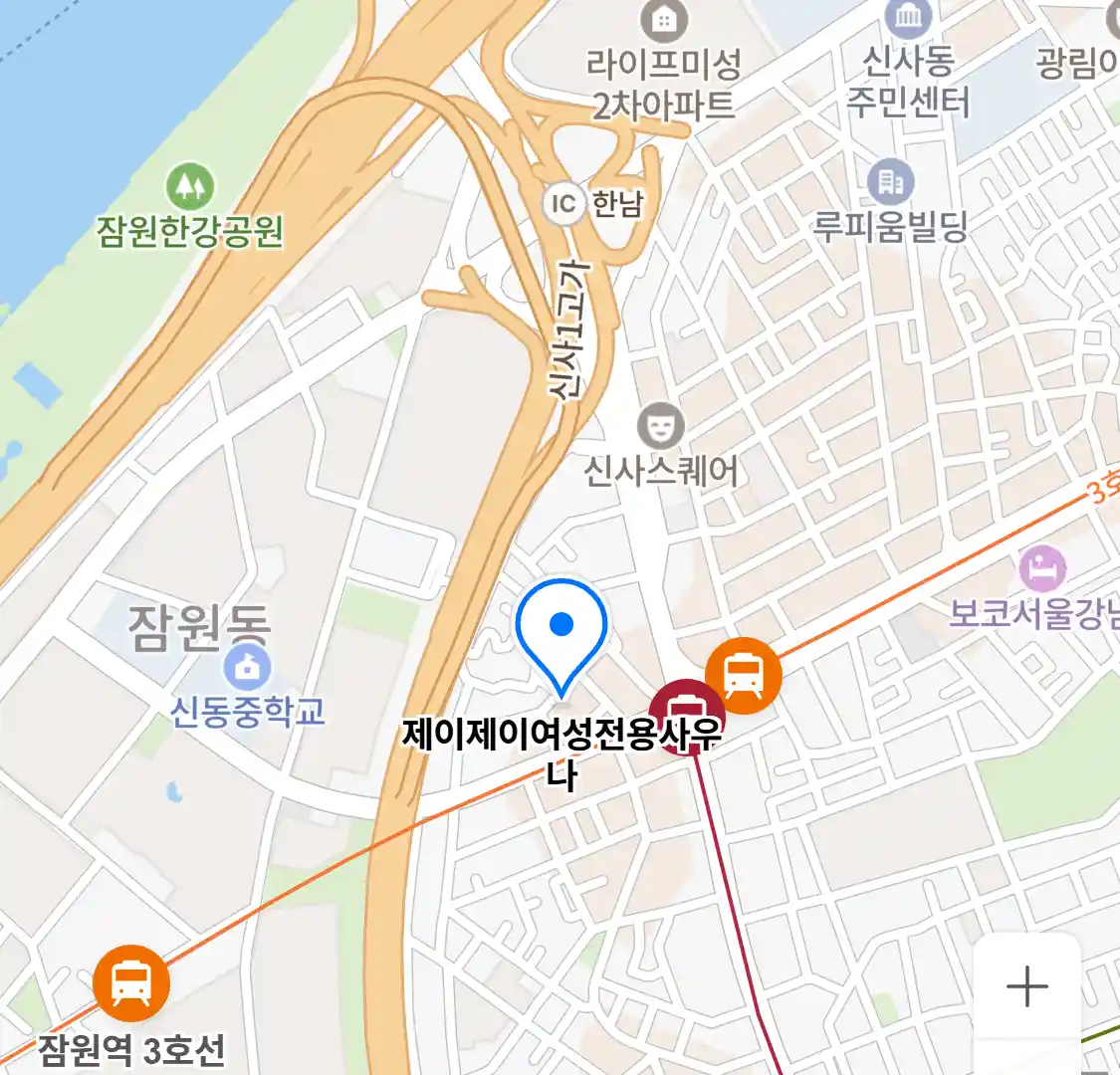 제이제이여성전용사우나 위치