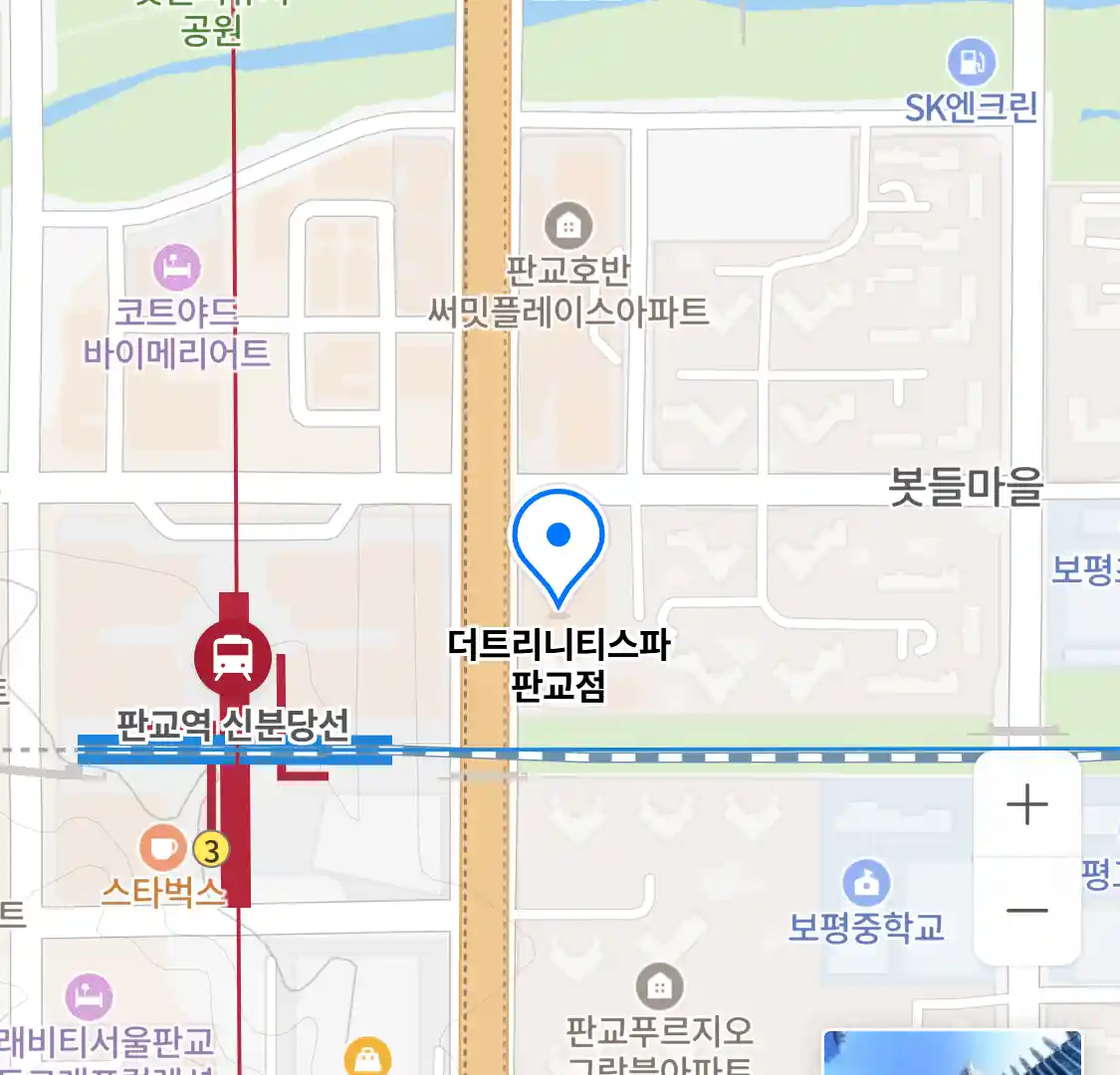 더트리니티스파 판교점 위치