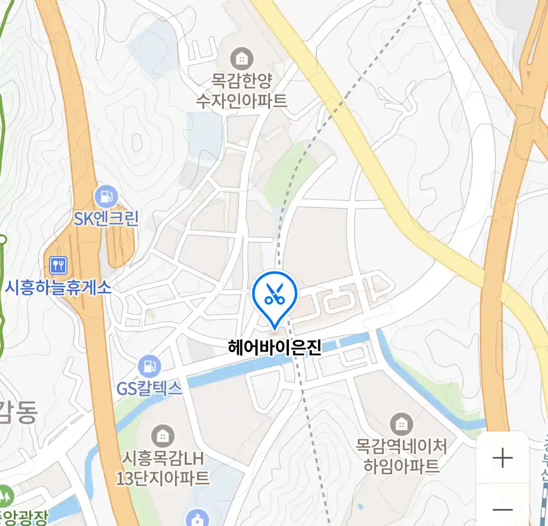 헤어바이은진 위치