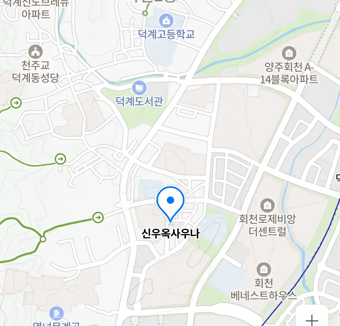 신우옥사우나 위치