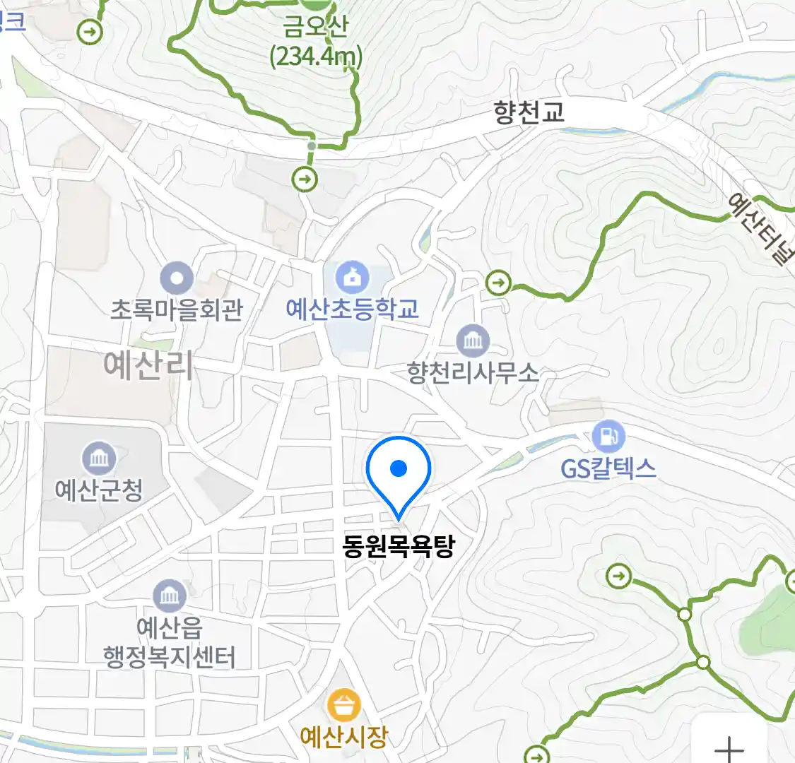 동원목욕탕 위치