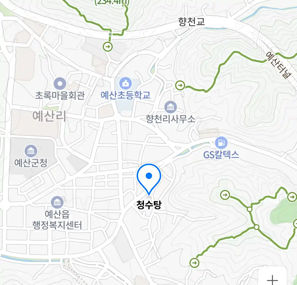 청수탕 위치