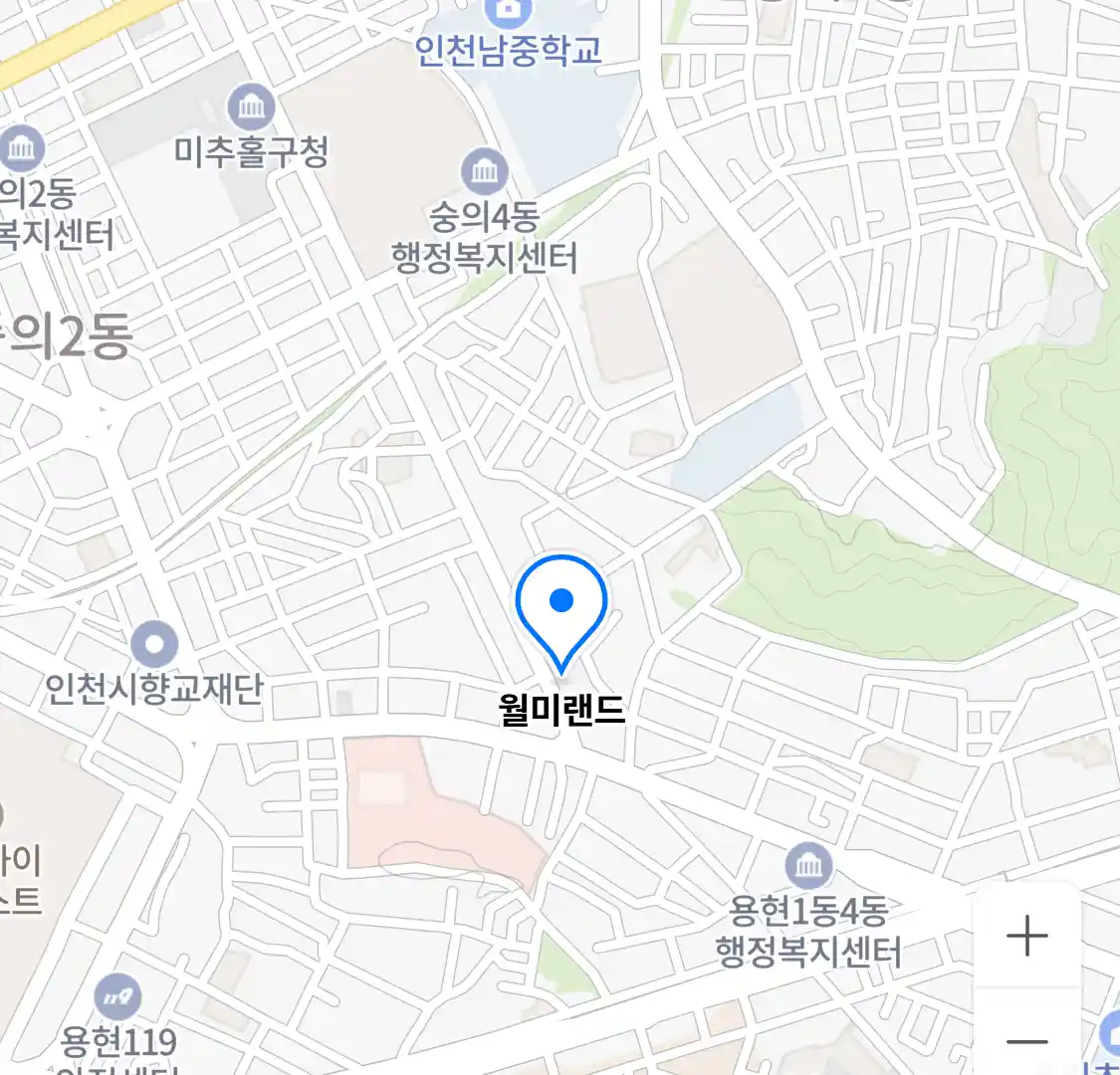 월미랜드 위치