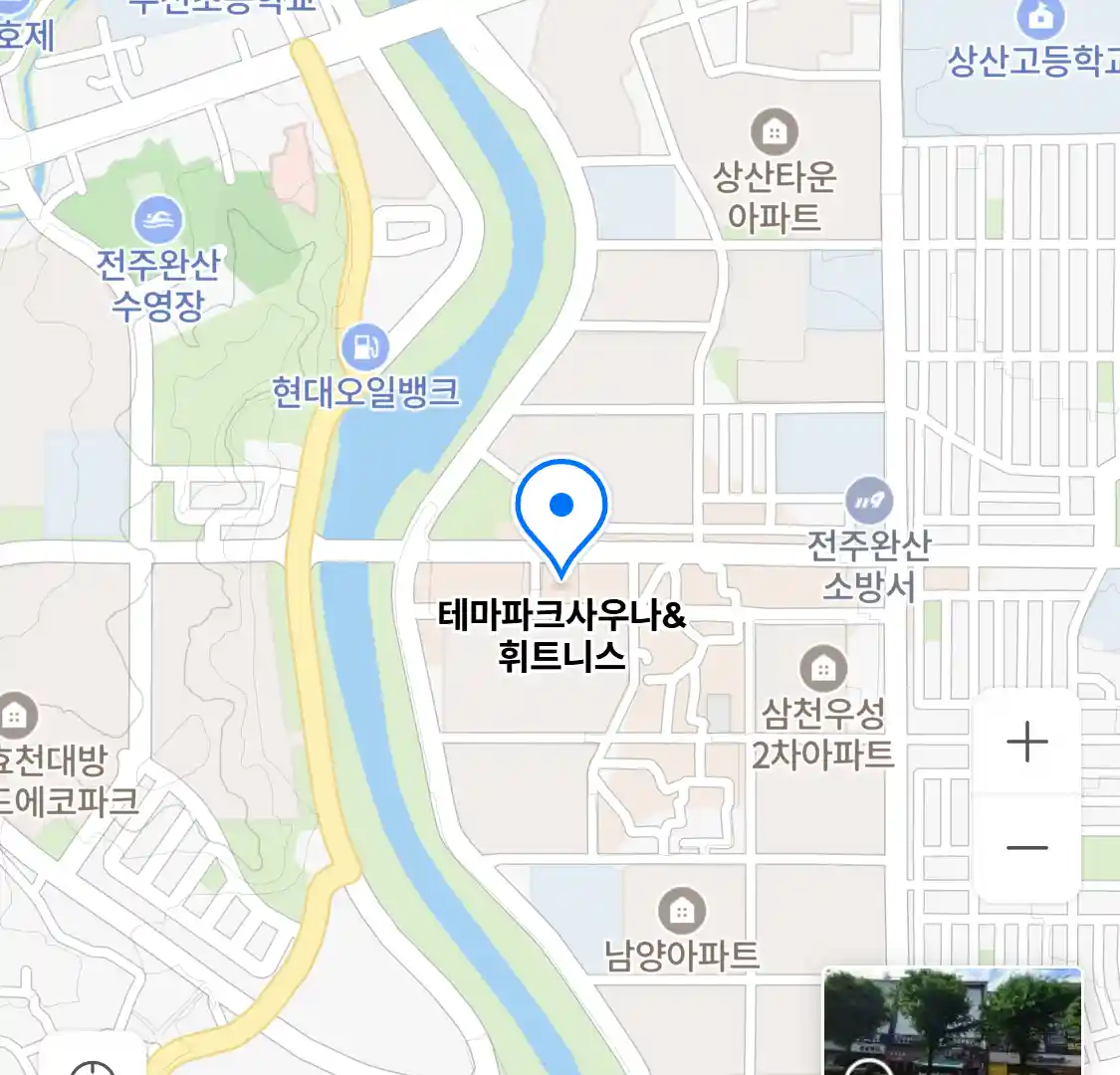 테마파크사우나&휘트니스 위치