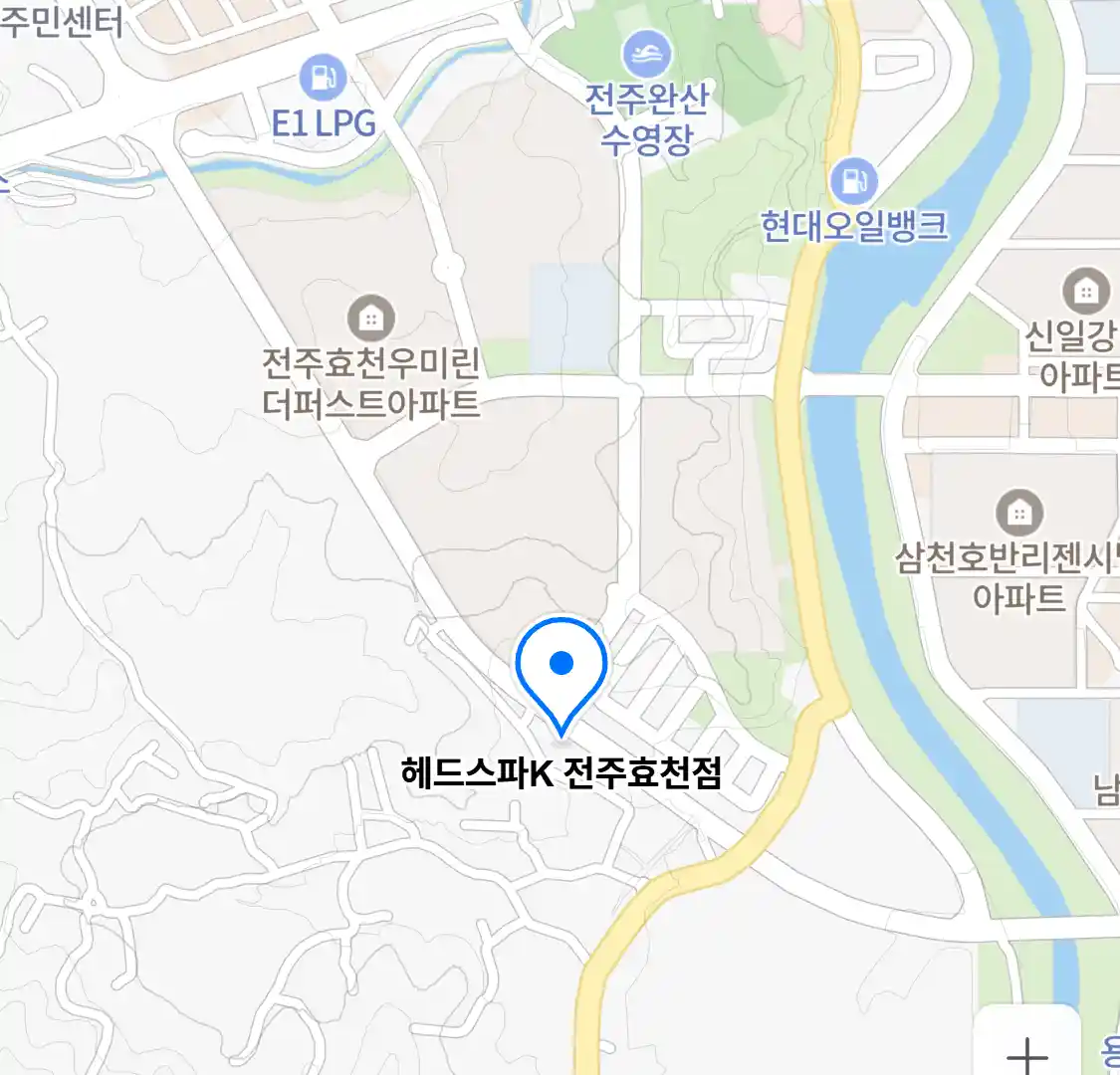 헤드스파K 전주효천점 위치