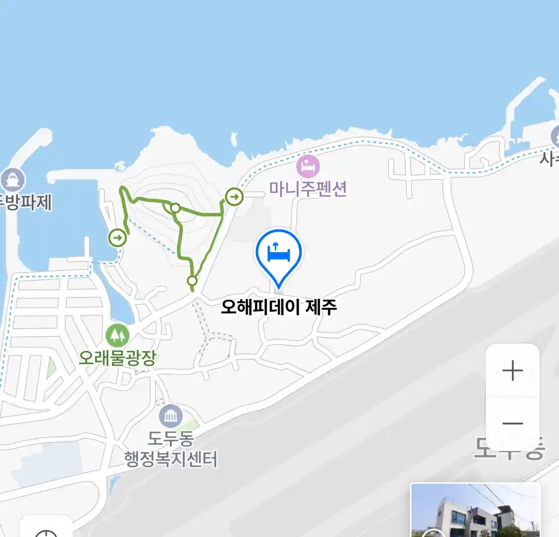 오해피데이 제주 위치