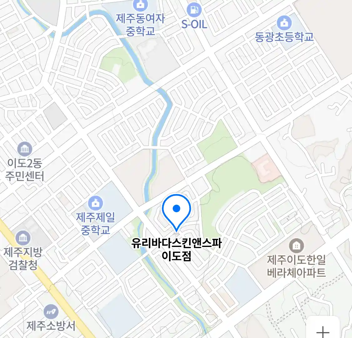 유리바다스킨앤스파 이도점 위치