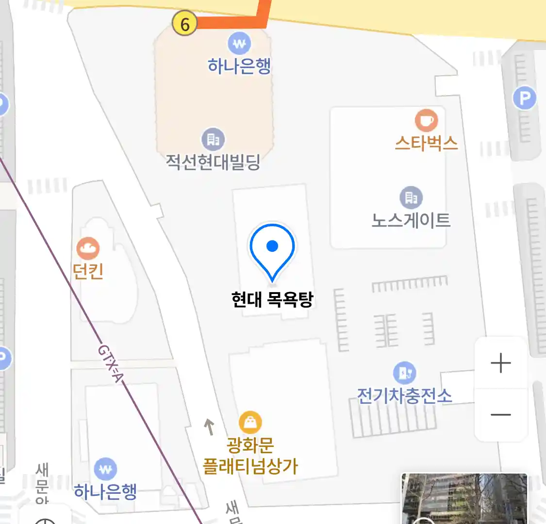 현대 목욕탕 위치