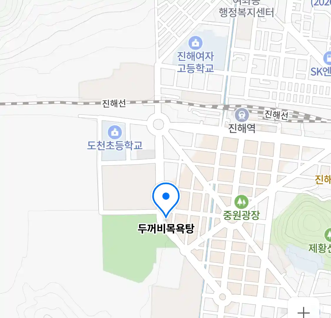 두꺼비목욕탕 위치