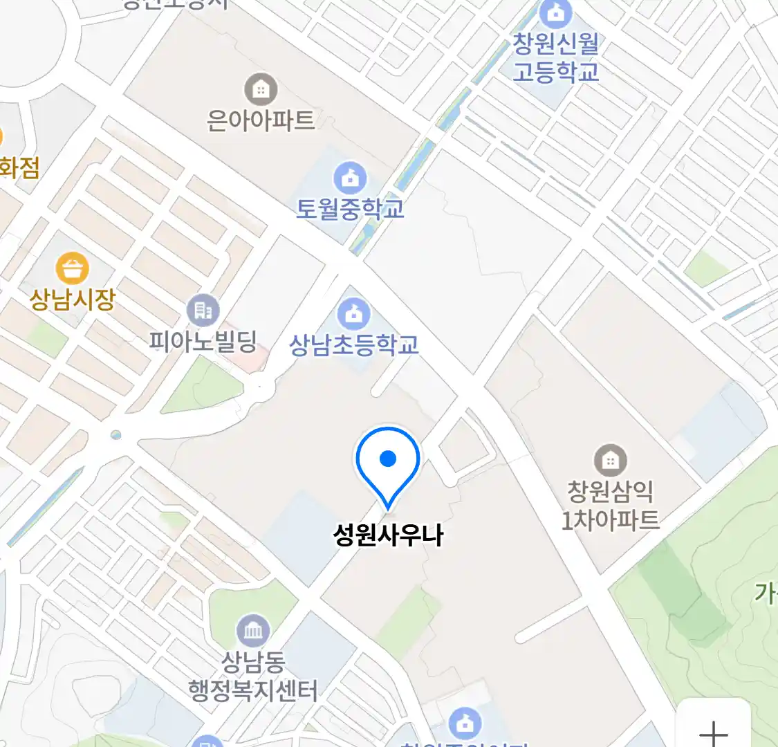 성원사우나 위치