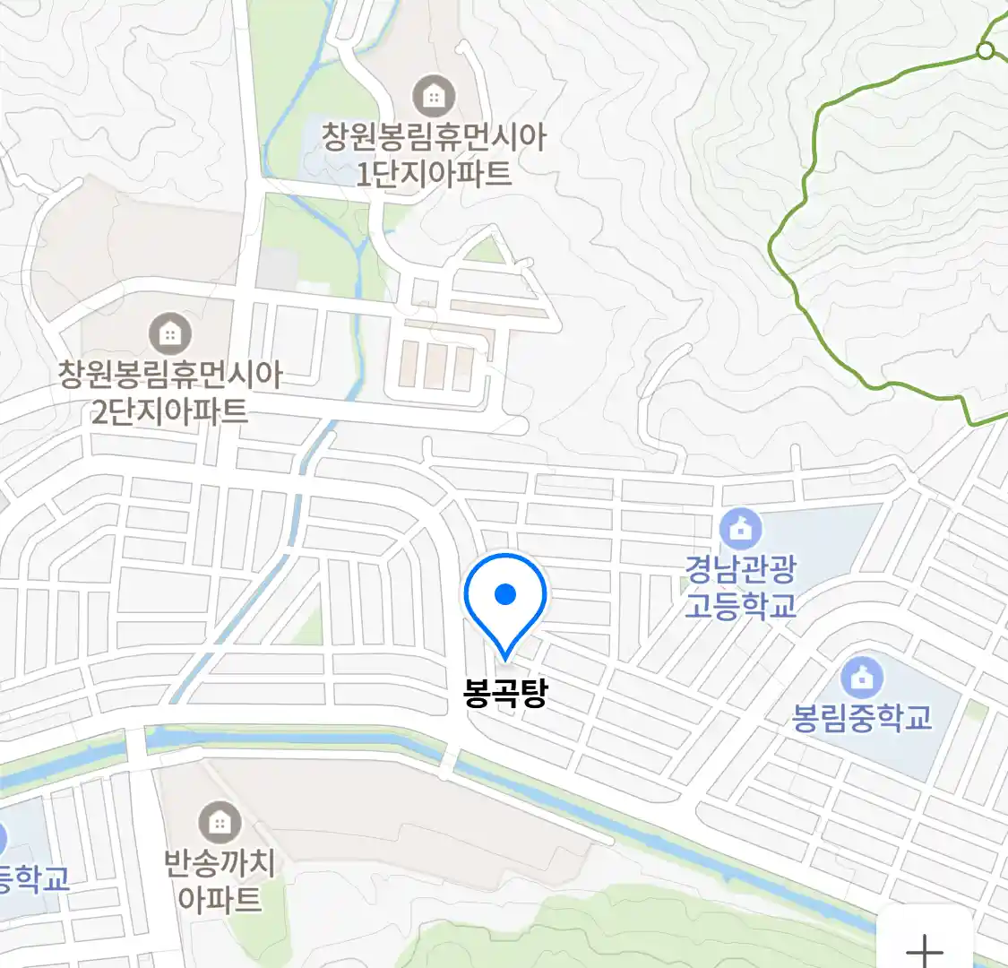 봉곡탕 위치