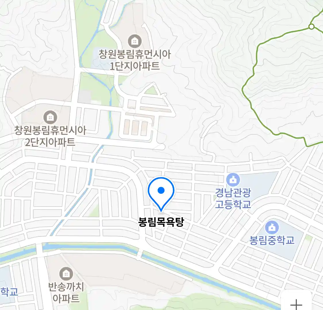 봉림목욕탕 위치