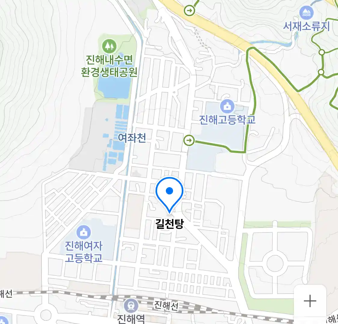길천탕 위치