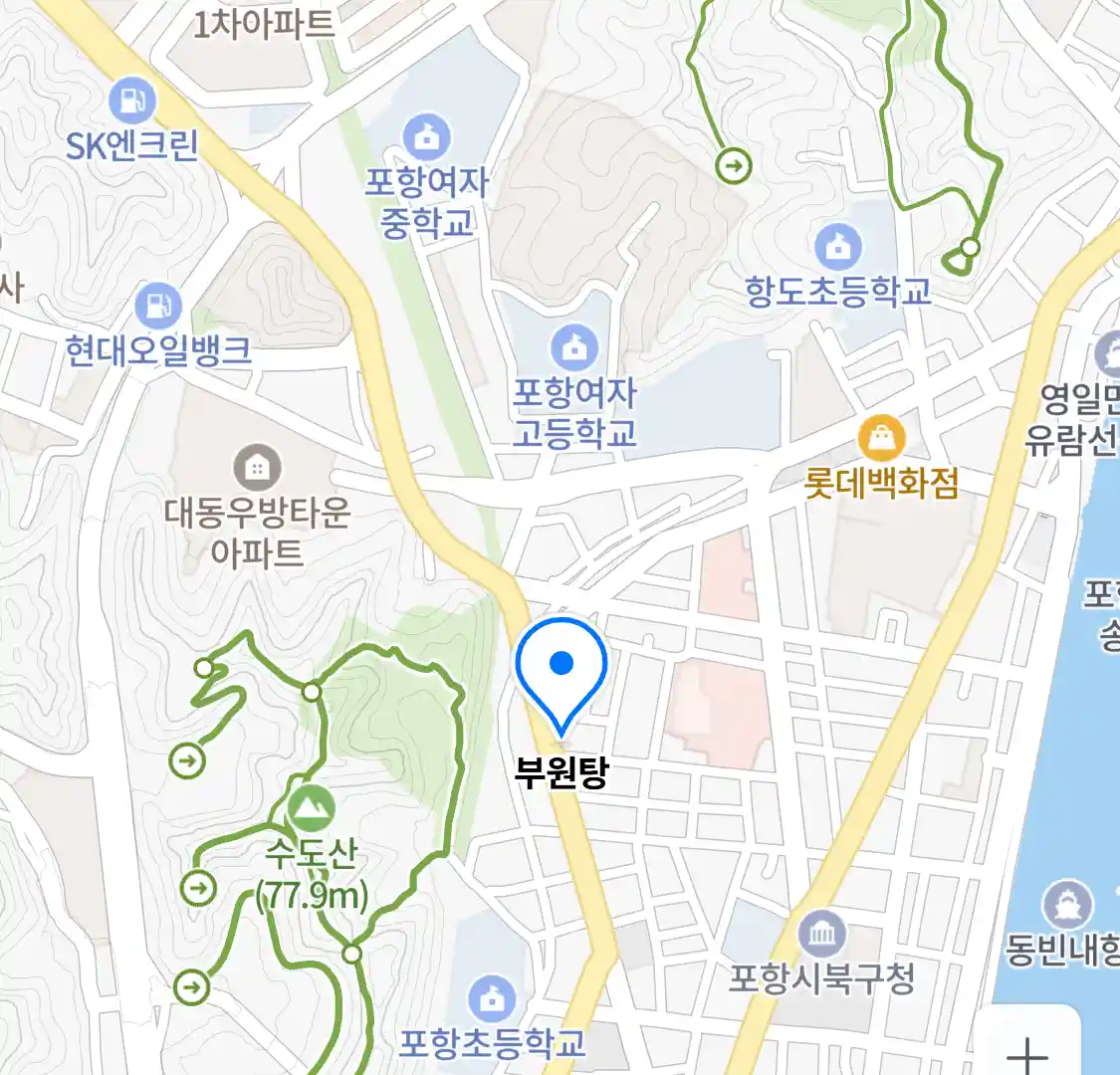 부원탕 위치