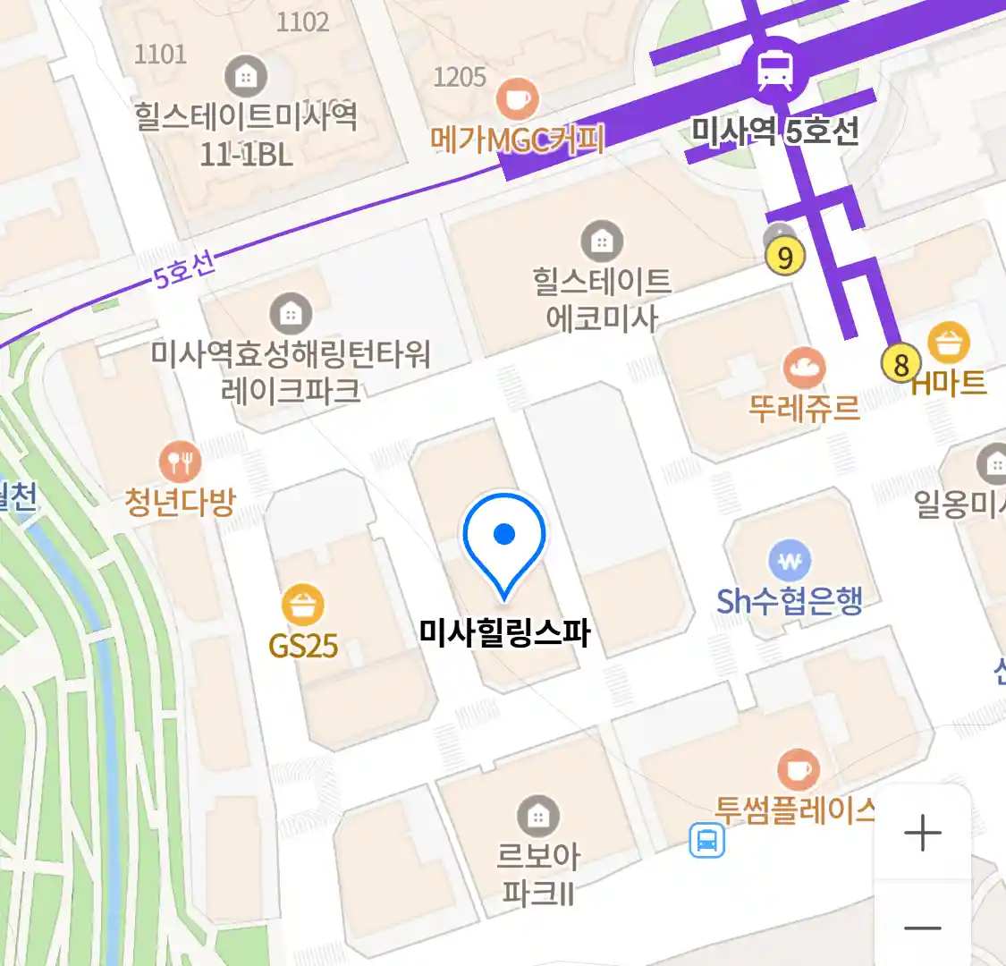 미사힐링스파 위치