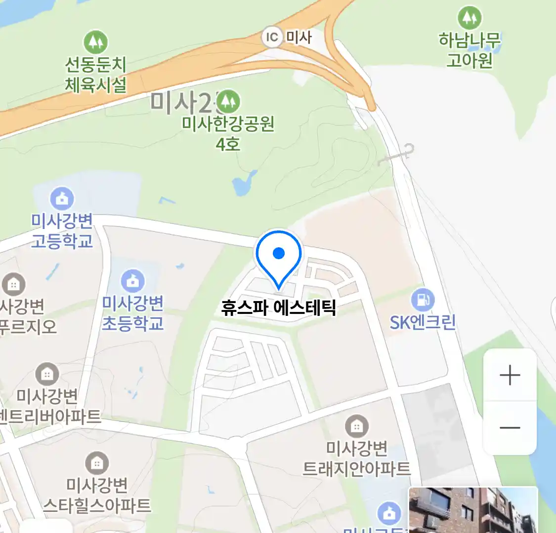 휴스파 에스테틱 위치