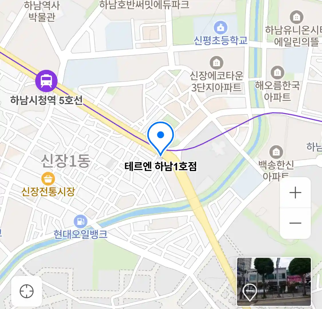 테르엔 하남1호점 위치